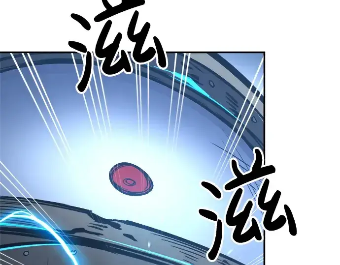 《成为塔防游戏里的暴君》第39话图142