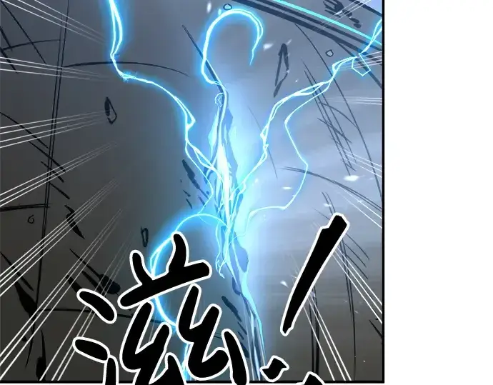 《成为塔防游戏里的暴君》第39话图143