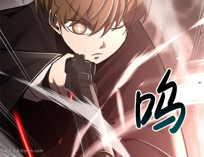 《成为塔防游戏里的暴君》第39话图160