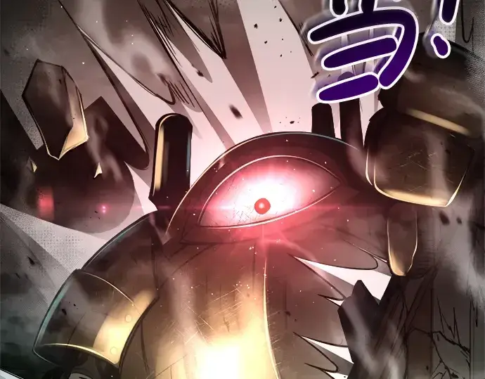 《成为塔防游戏里的暴君》第39话图28