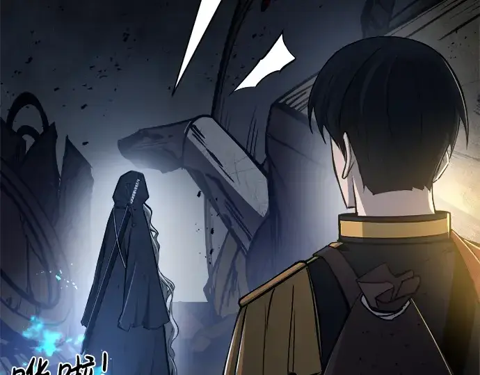 《成为塔防游戏里的暴君》第39话图356