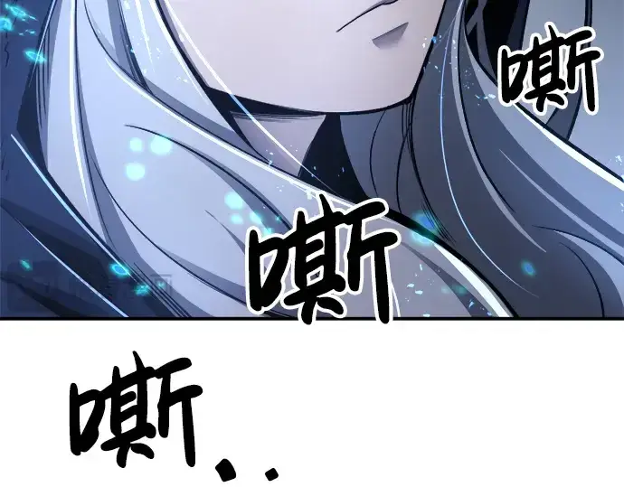 《成为塔防游戏里的暴君》第39话图361