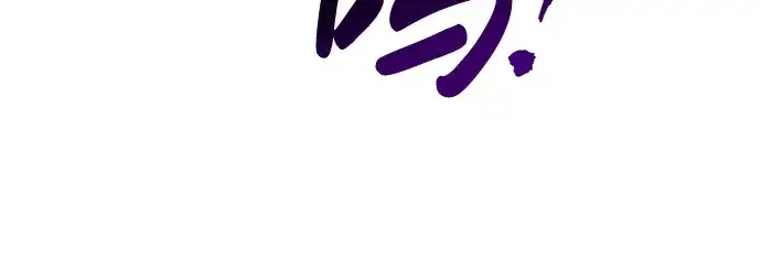 《成为塔防游戏里的暴君》第39话图40