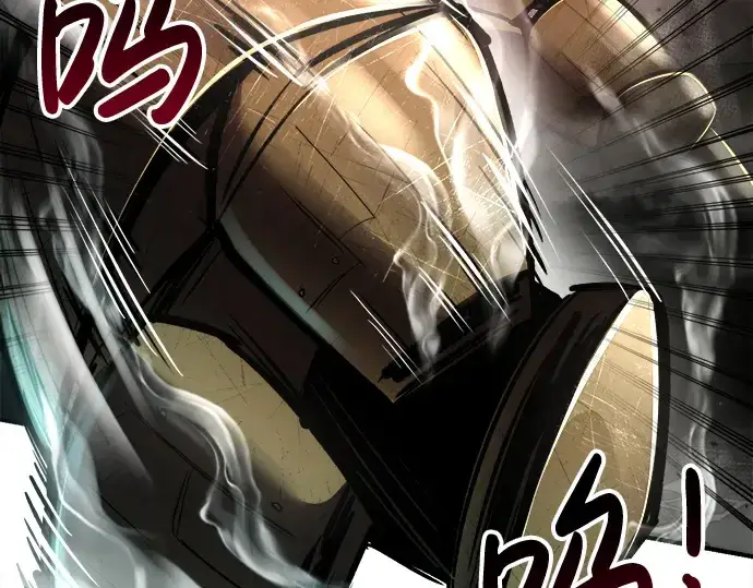 《成为塔防游戏里的暴君》第39话图52