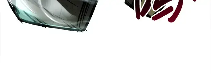 《成为塔防游戏里的暴君》第39话图53