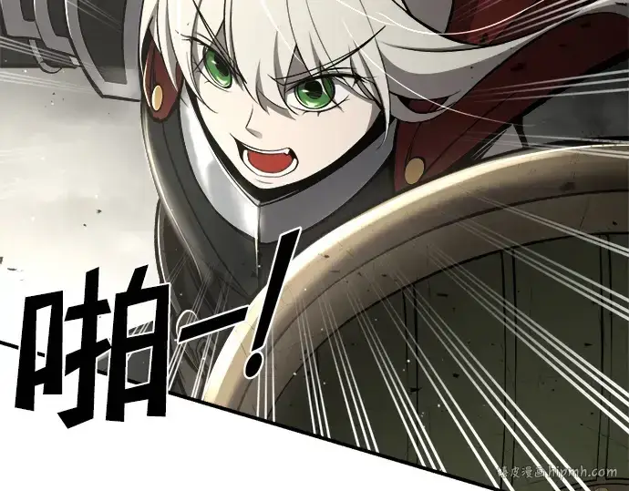 《成为塔防游戏里的暴君》第39话图72