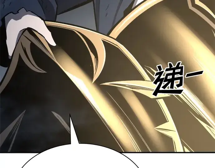 《成为塔防游戏里的暴君》第40话图203