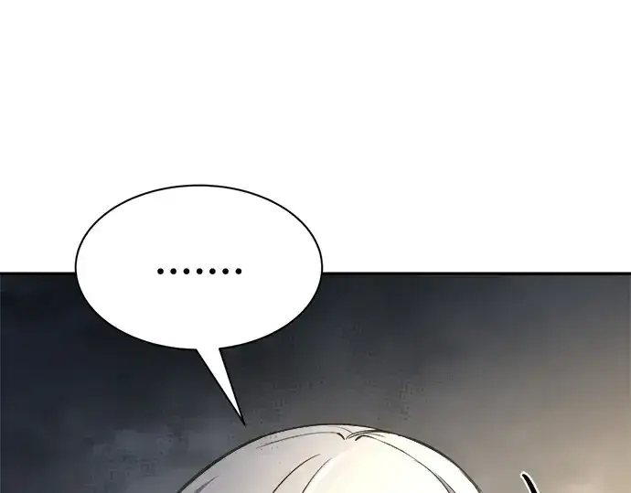 《成为塔防游戏里的暴君》第40话图223