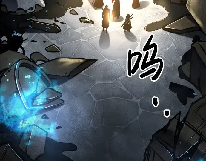 《成为塔防游戏里的暴君》第40话图324