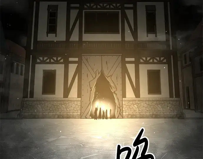 《成为塔防游戏里的暴君》第40话图349