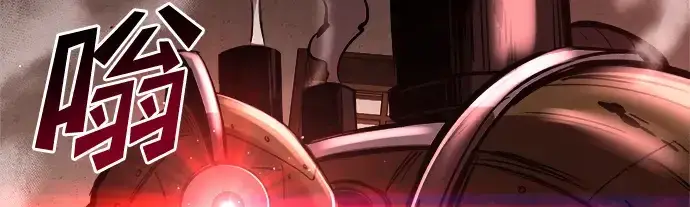 《成为塔防游戏里的暴君》第40话图408