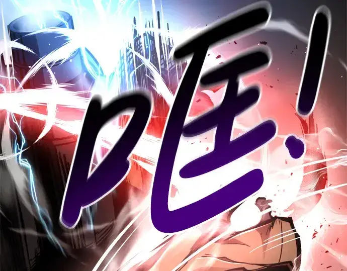 漫画《成为塔防游戏里的暴君》第41话第137张图