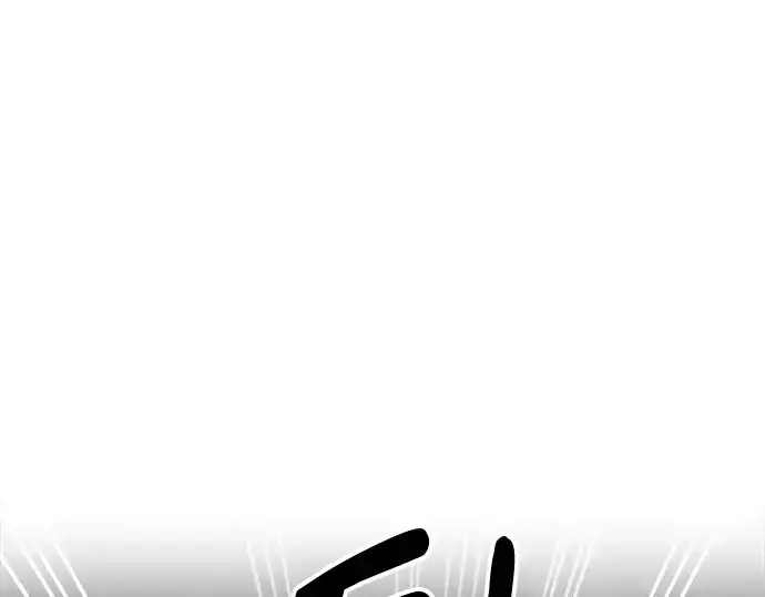 漫画《成为塔防游戏里的暴君》第41话第150张图