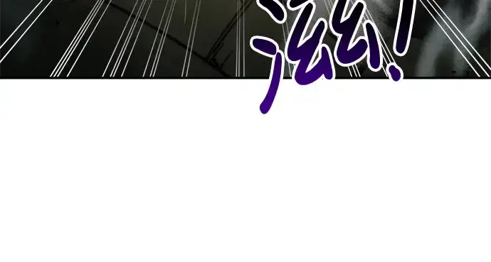 漫画《成为塔防游戏里的暴君》第41话第162张图