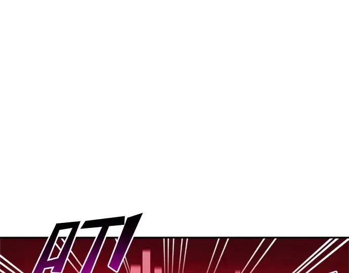 漫画《成为塔防游戏里的暴君》第41话第186张图