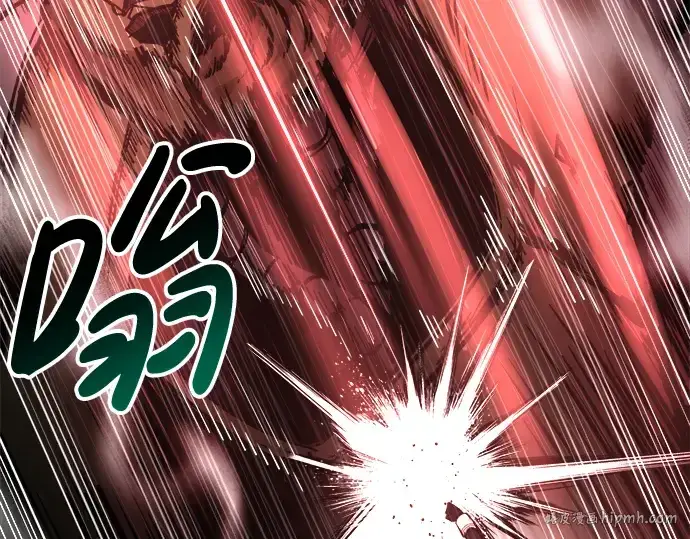 漫画《成为塔防游戏里的暴君》第41话第192张图