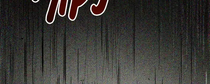 漫画《成为塔防游戏里的暴君》第41话第210张图