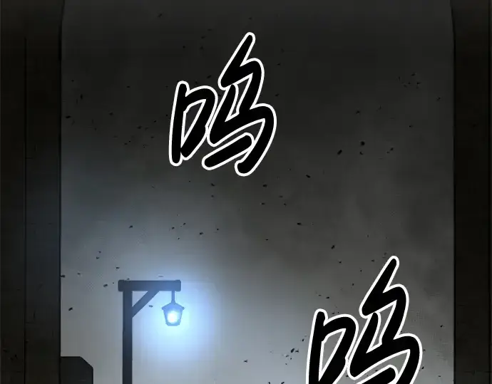 漫画《成为塔防游戏里的暴君》第41话第338张图