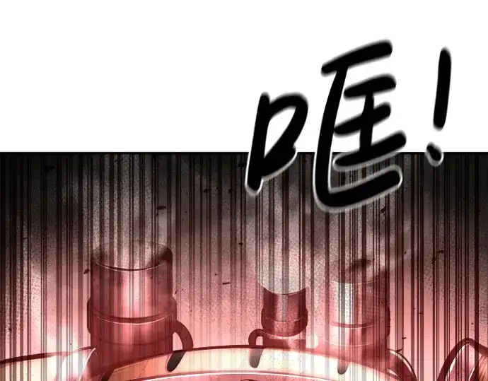 漫画《成为塔防游戏里的暴君》第41话第36张图