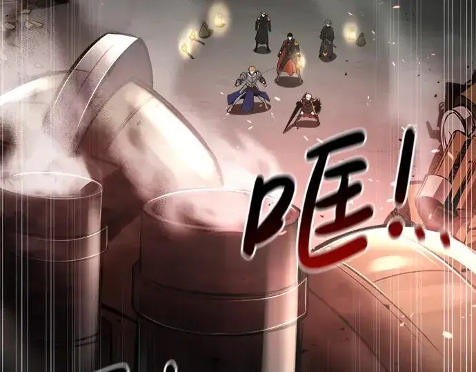 漫画《成为塔防游戏里的暴君》第41话第81张图