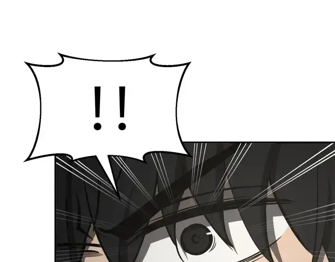 漫画《成为塔防游戏里的暴君》第41话第97张图