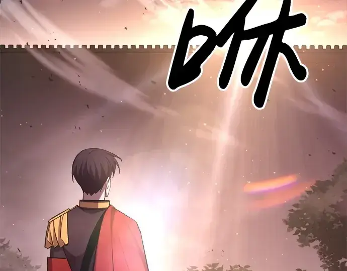 《成为塔防游戏里的暴君》第43话图111