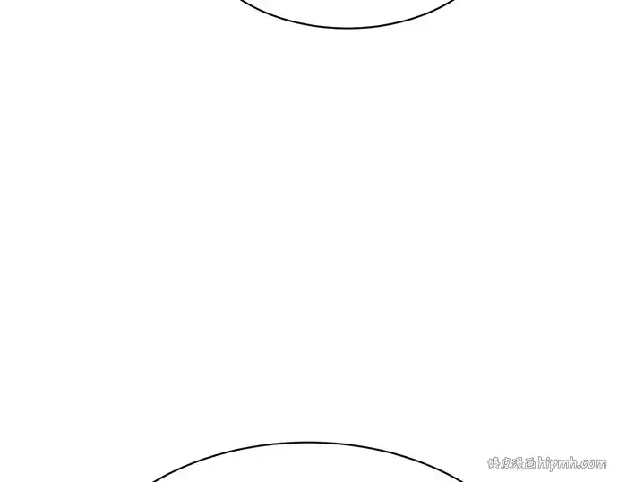 《成为塔防游戏里的暴君》第43话图224