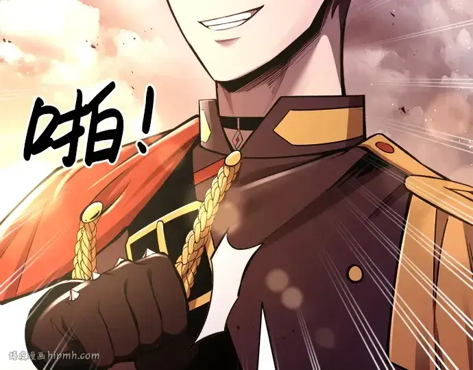 《成为塔防游戏里的暴君》第43话图288
