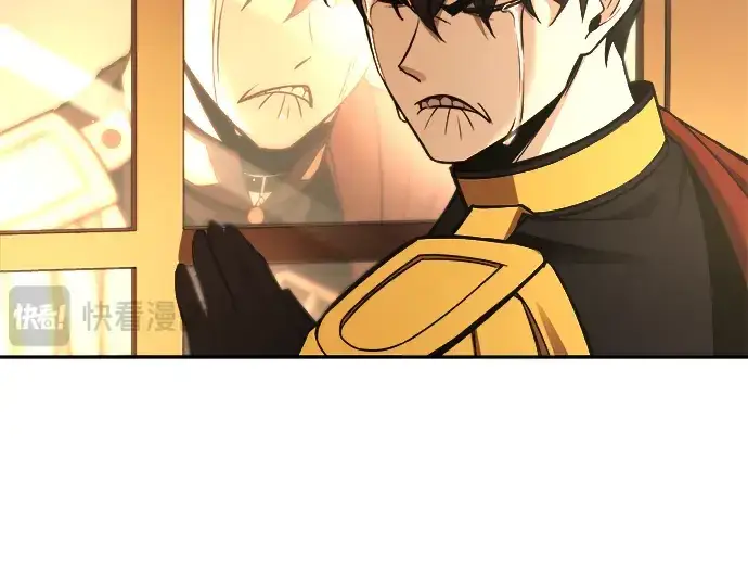 《成为塔防游戏里的暴君》第44话图270