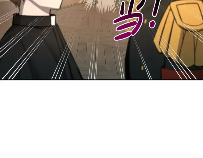 《成为塔防游戏里的暴君》第44话图308