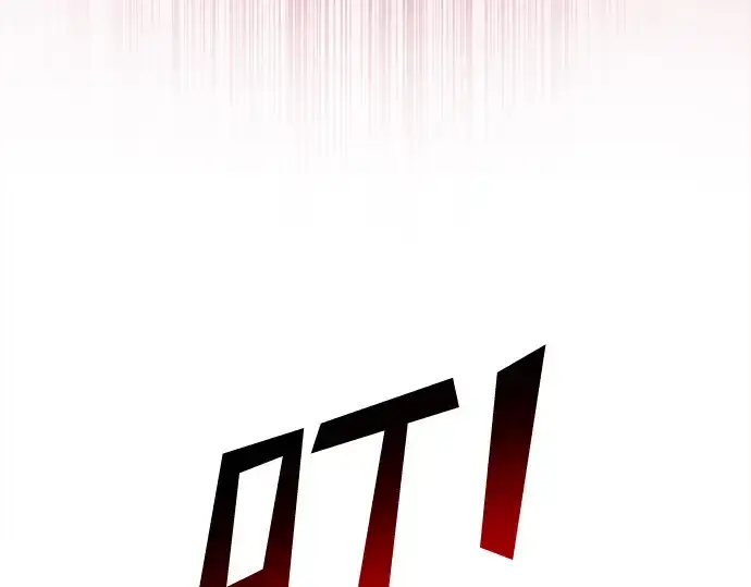 《成为塔防游戏里的暴君》第44话图331