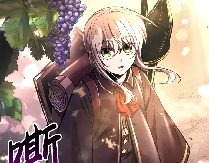 《成为塔防游戏里的暴君》第44话图355
