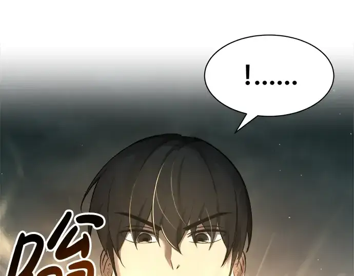 《成为塔防游戏里的暴君》第44话图83