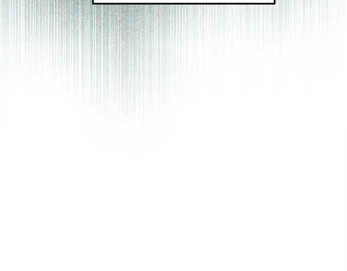 漫画《成为塔防游戏里的暴君》第45话第205张图