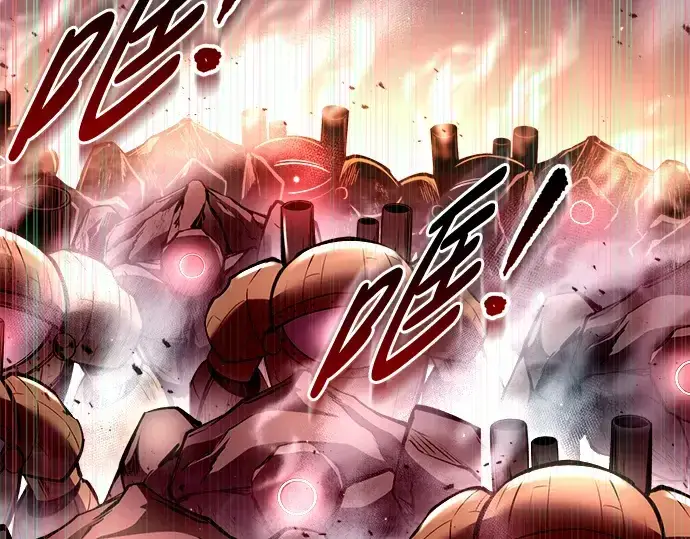 漫画《成为塔防游戏里的暴君》第45话第21张图