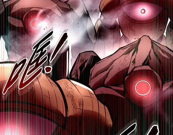 漫画《成为塔防游戏里的暴君》第45话第22张图