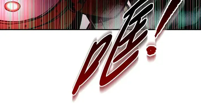 漫画《成为塔防游戏里的暴君》第45话第23张图