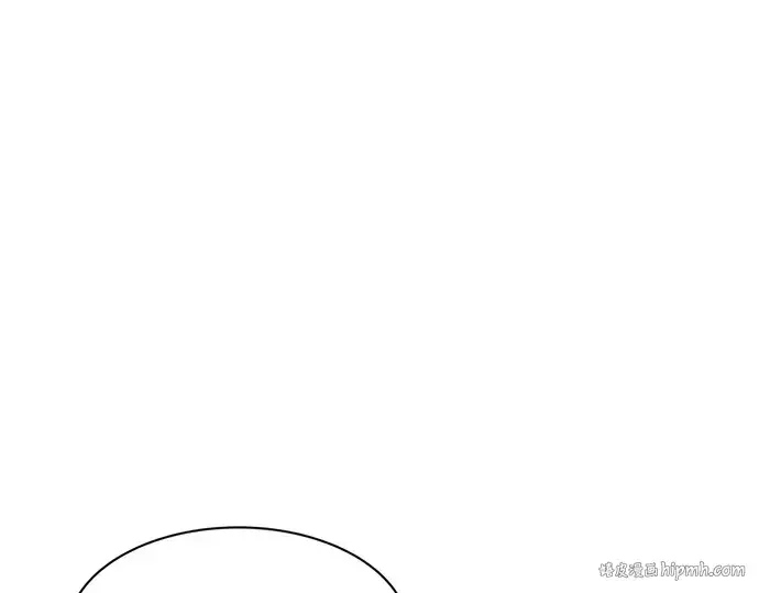 漫画《成为塔防游戏里的暴君》第45话第272张图