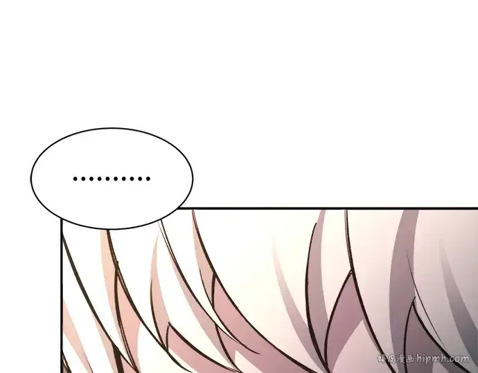 漫画《成为塔防游戏里的暴君》第45话第288张图