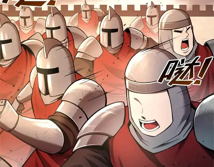 漫画《成为塔防游戏里的暴君》第45话第7张图