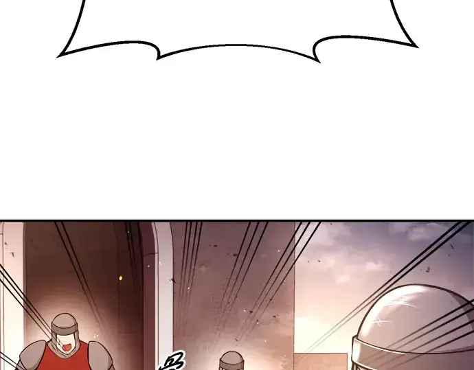 漫画《成为塔防游戏里的暴君》第45话第89张图