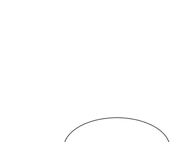 漫画《成为塔防游戏里的暴君》第45话第95张图