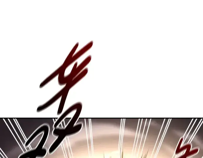 漫画《成为塔防游戏里的暴君》第46话第101张图