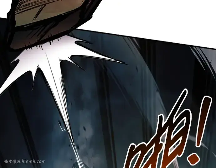 漫画《成为塔防游戏里的暴君》第46话第120张图