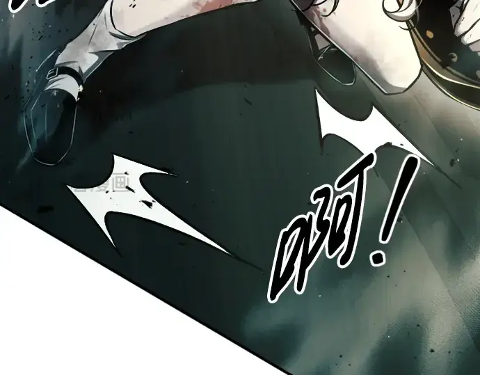 漫画《成为塔防游戏里的暴君》第46话第131张图