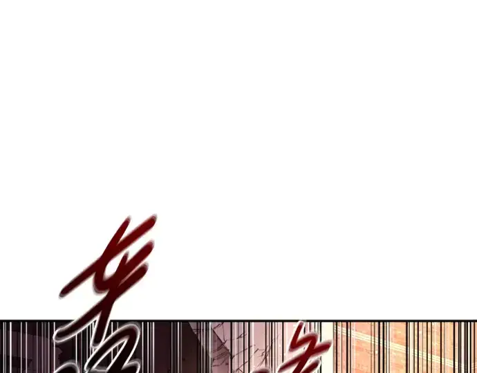 漫画《成为塔防游戏里的暴君》第46话第141张图