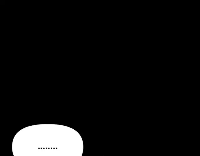 漫画《成为塔防游戏里的暴君》第46话第15张图