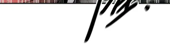 漫画《成为塔防游戏里的暴君》第46话第156张图