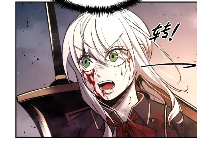 漫画《成为塔防游戏里的暴君》第46话第158张图
