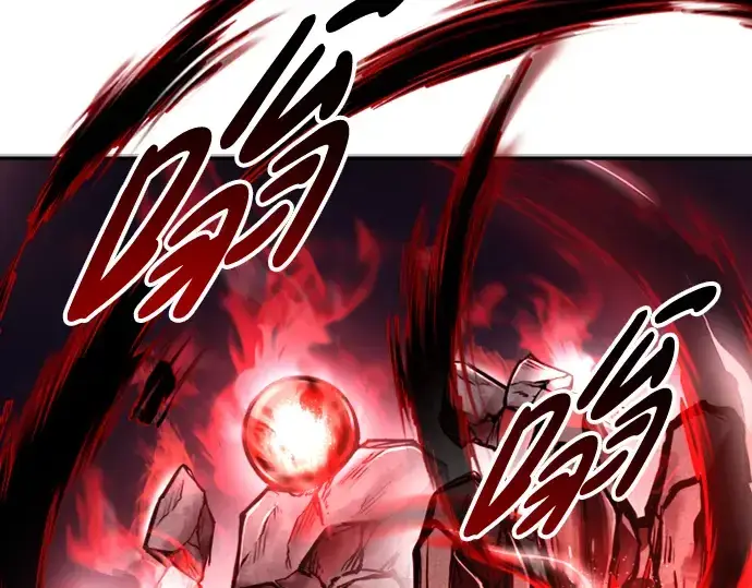 漫画《成为塔防游戏里的暴君》第46话第177张图